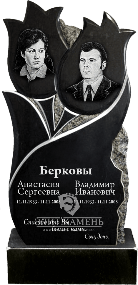 Памятник из гранита ГР 145