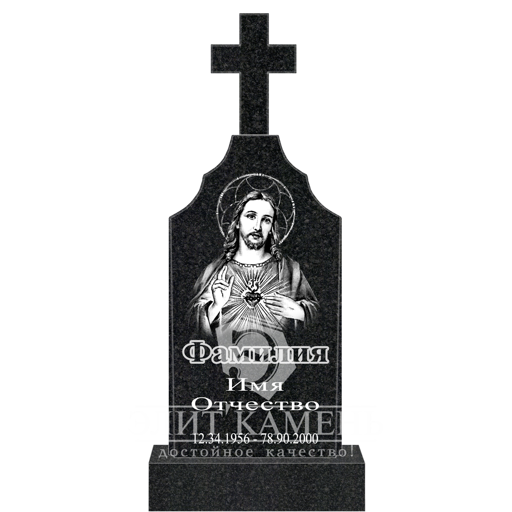 Памятник из гранита ГР 84