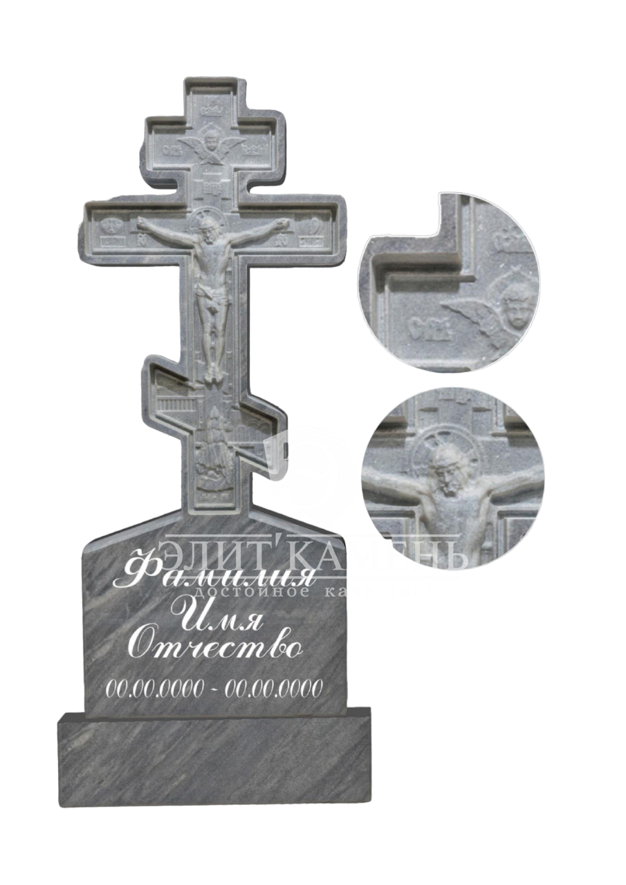 Памятник из мрамора мр 53