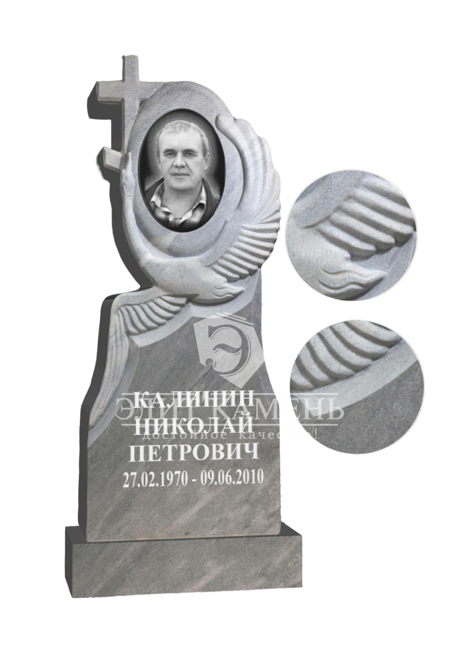 Памятник из мрамора мр 41