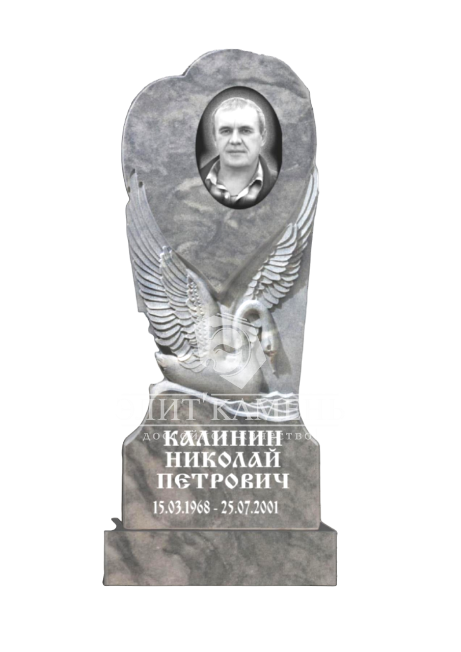 Памятник из мрамора мр 42