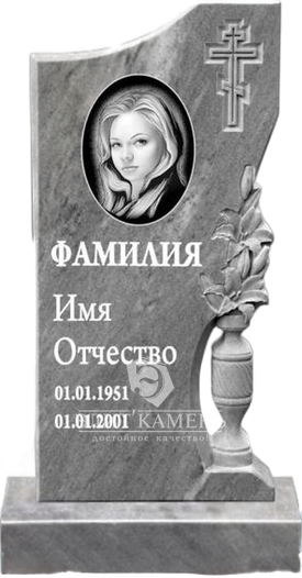 Памятник из мрамора мр 40