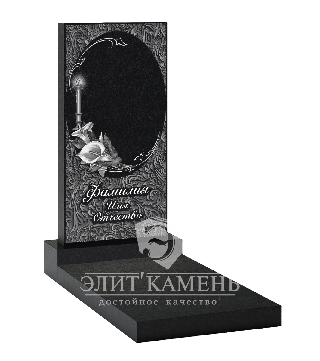 Памятник из клипатры кр 76
