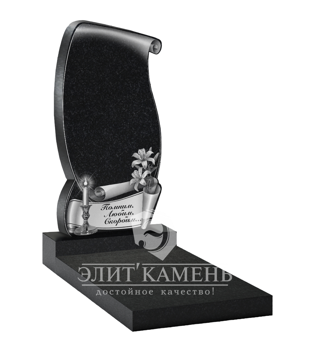 Памятник из клипатры кр 80