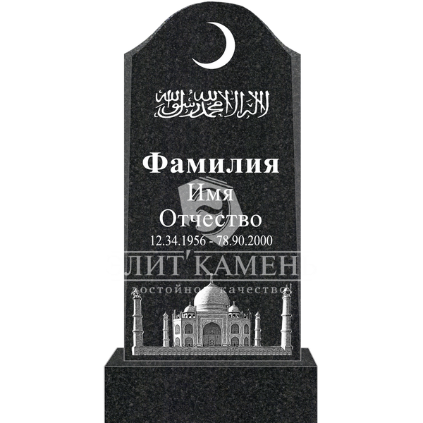 Памятник из гранита ГР 139